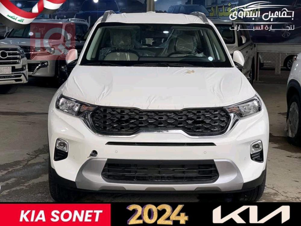 Kia Sonet